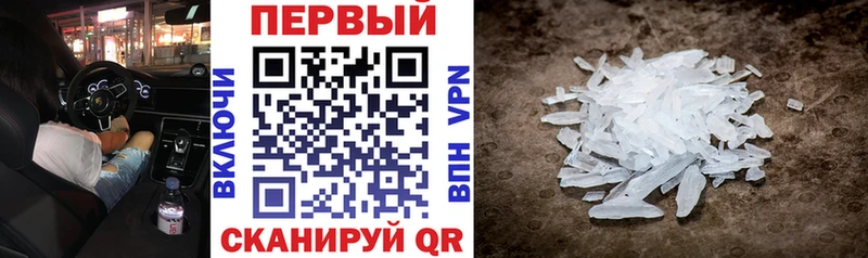 Купить где  Бодайбо  Amphetamine VHQ 