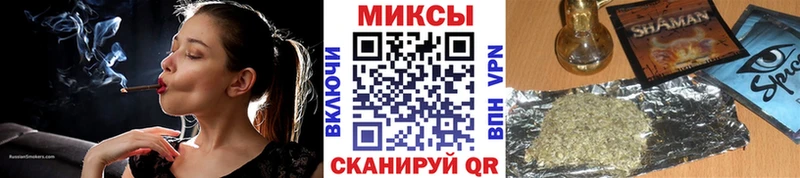 БУТИРАТ BDO  Купить где  Бодайбо 