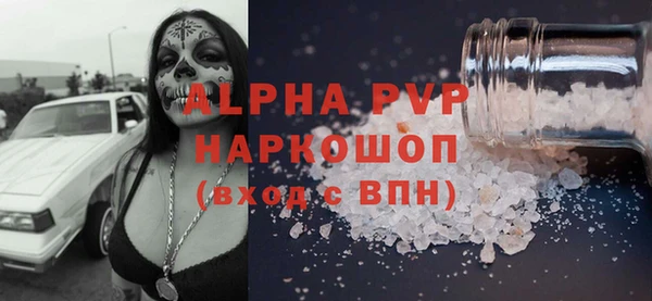 PSILOCYBIN Зеленокумск