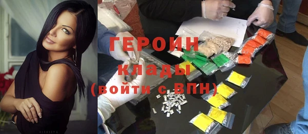 mdpv Зеленодольск