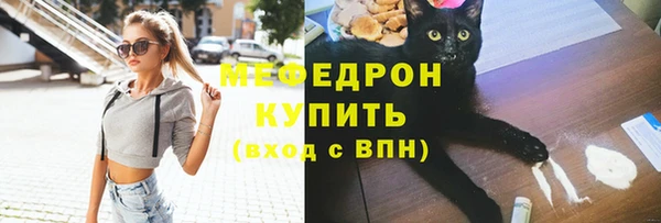mdpv Зеленодольск