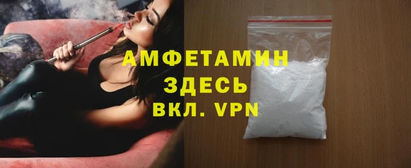 mdpv Зеленодольск