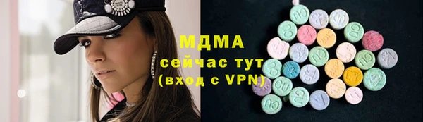 mdpv Зеленодольск