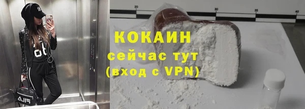 mdpv Зеленодольск