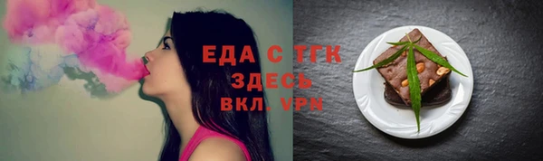 mdpv Зеленодольск