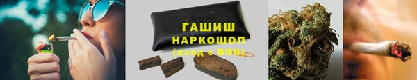 mdpv Зеленодольск