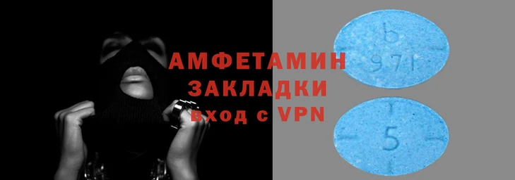 mdpv Зеленодольск