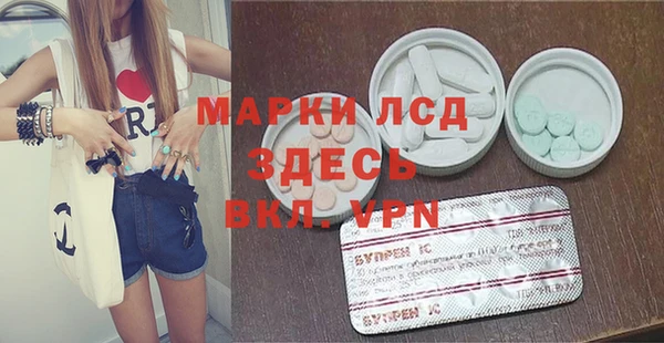 mdpv Зеленодольск