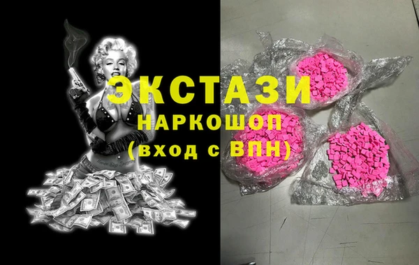 гидра Зерноград