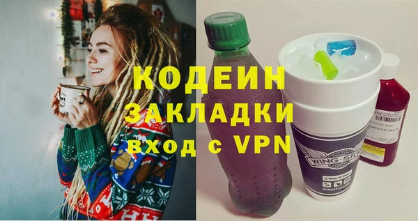 гидра Зерноград