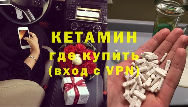 гидра Зерноград