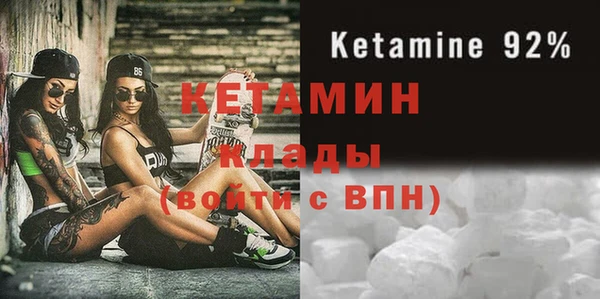 гидра Зерноград