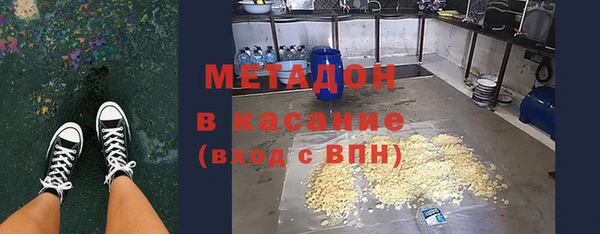 гидра Зерноград