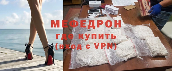 PSILOCYBIN Зеленокумск