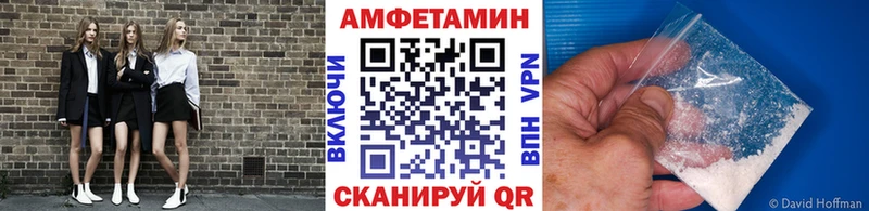 Метамфетамин пудра  Купить  Бодайбо 